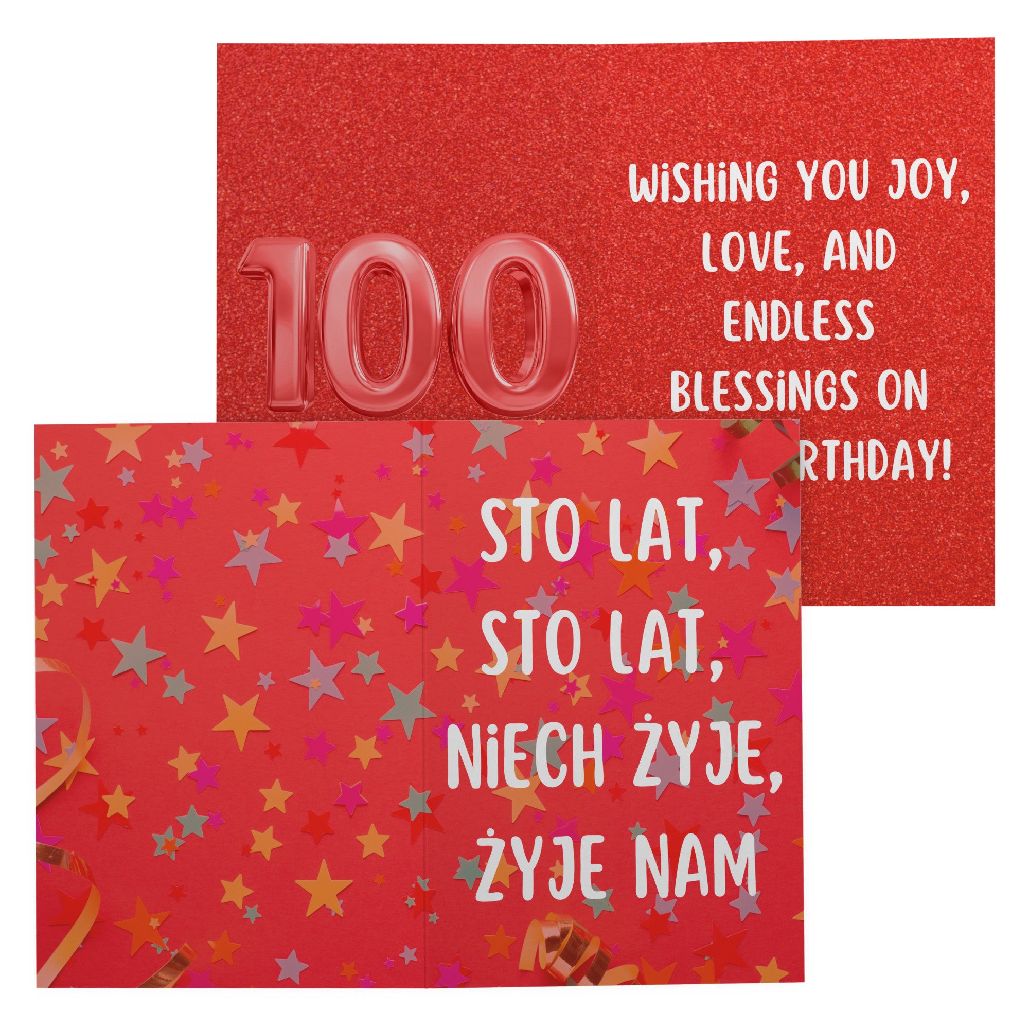 Sto Lat Birthday Card Cards teelaunch   