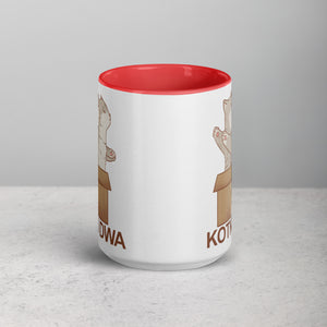 Kotki Dwa 15 Oz Coffee Mug with Color Inside -  - Polish Shirt Store